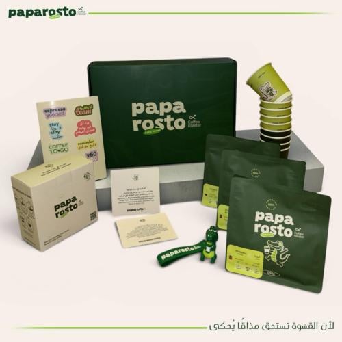 بوكس الانطلاقة