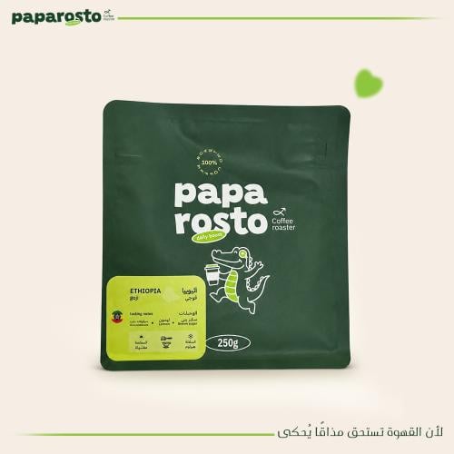 اثيوبيا - قوجي