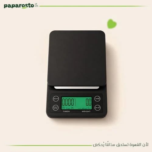 ميزان رقمي مع مؤقت للقهوة المختصة أسود