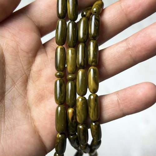 مسباح فاتوران ضبعه