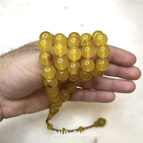 مسباح فاتوران ترتروك عقود