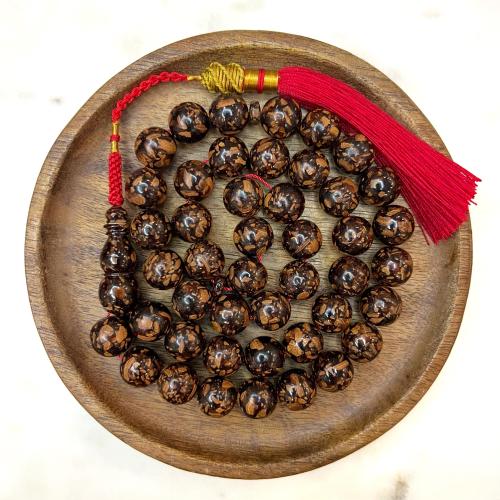 مسباح قرفه كبس