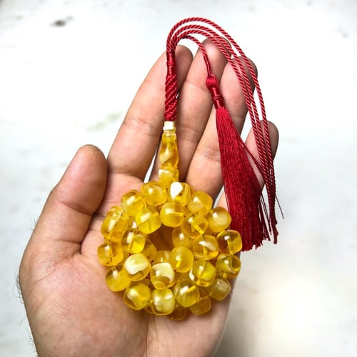 مسباح مستكه معرق
