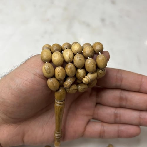 مسباح يسر أبيض