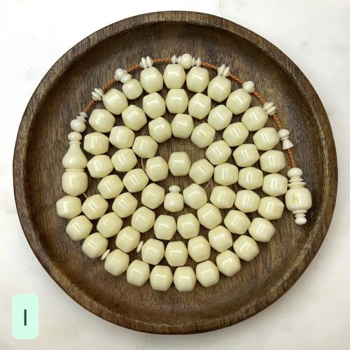 مسباح دومنه كريمي