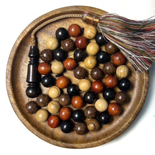مسباح خشب ماكنتوش