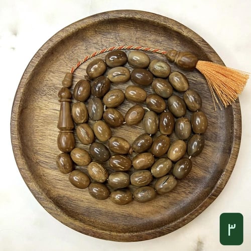 مسباح كوك بني