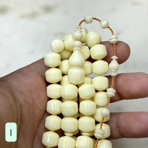 مسباح دومنه كريمي