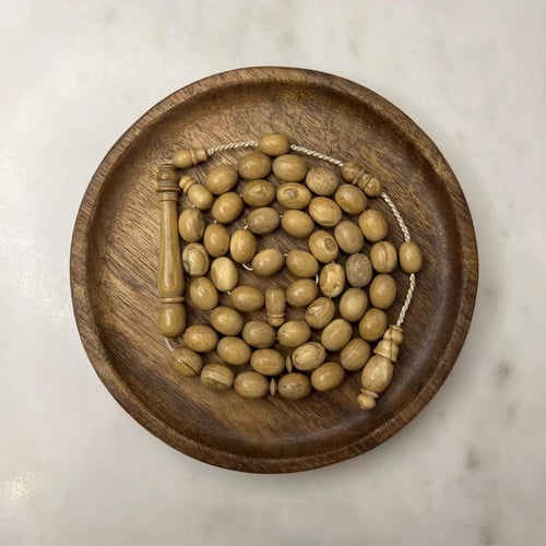 مسباح يسر أبيض