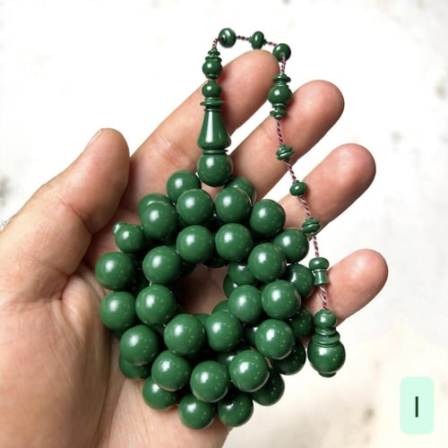 مسباح بولنق اخضر