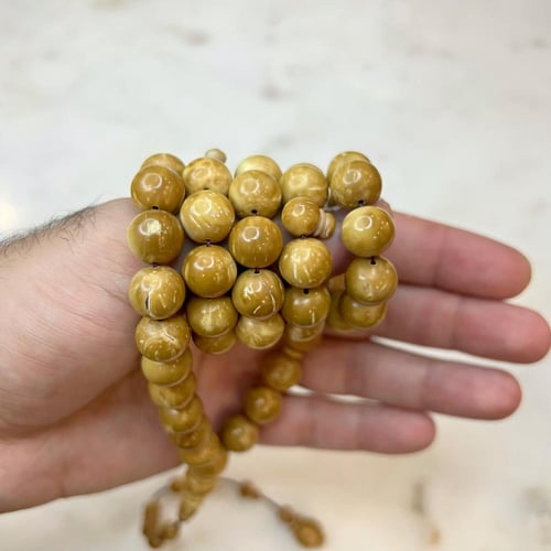 مسباح كوك ابيض