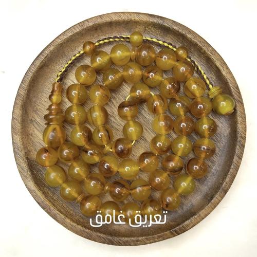 مسباح فاتوران ترتروك عقود