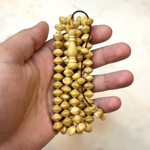 مسباح كوك ابيض