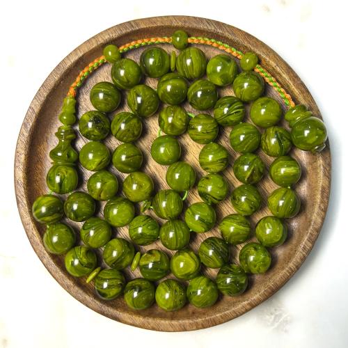 مسباح فاتوران فستقي عقود