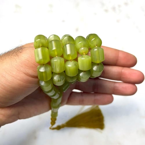 مسباح بكالايت حصرمي