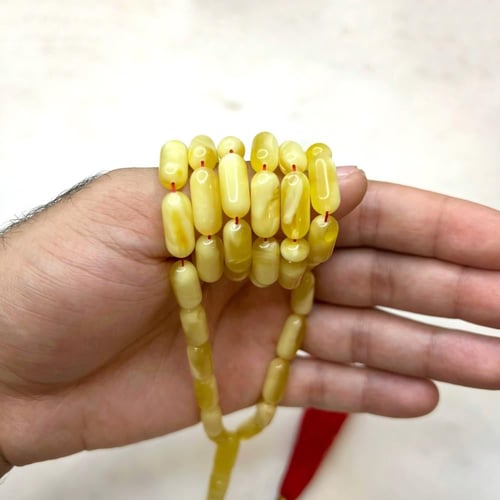 مسباح كهرمان فاخر