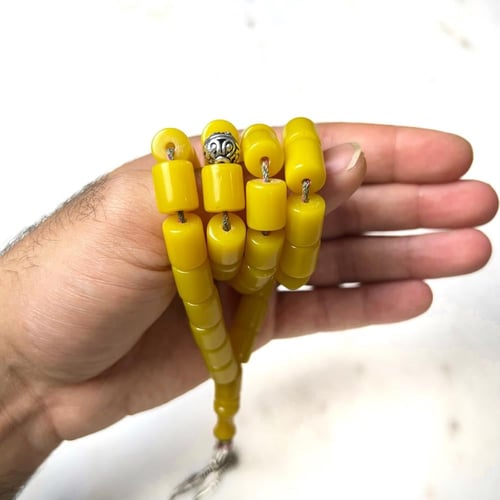 مسباح فاتوران اصفر