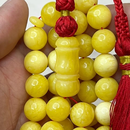 مسباح تراب كهرمان فواح