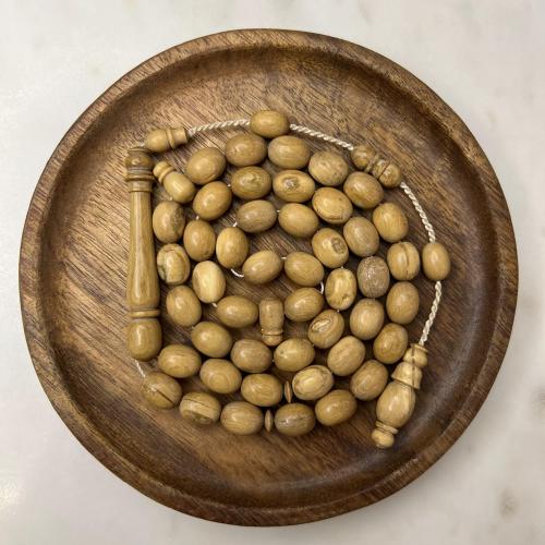 مسباح يسر أبيض