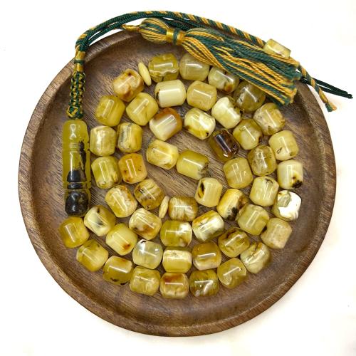 مسباح كهرمان شوائب