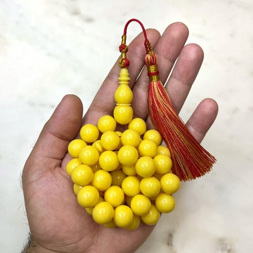 مسباح بكالايت حليبي