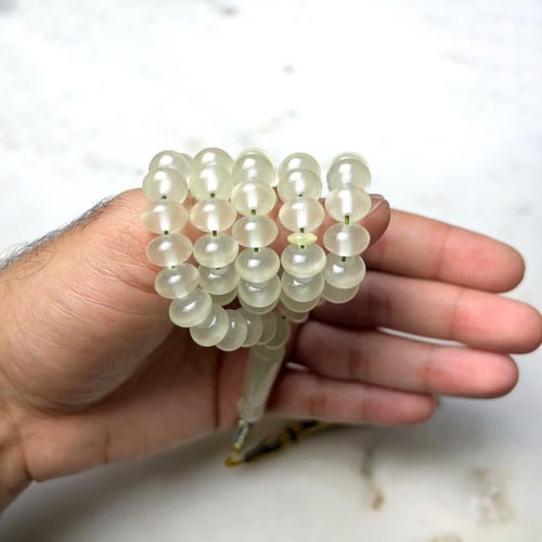 مسباح بكالايت مضيء