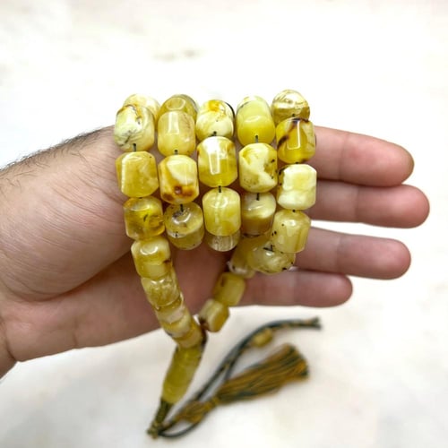 مسباح كهرمان شوائب
