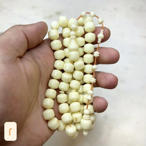 مسباح دومنه كريمي
