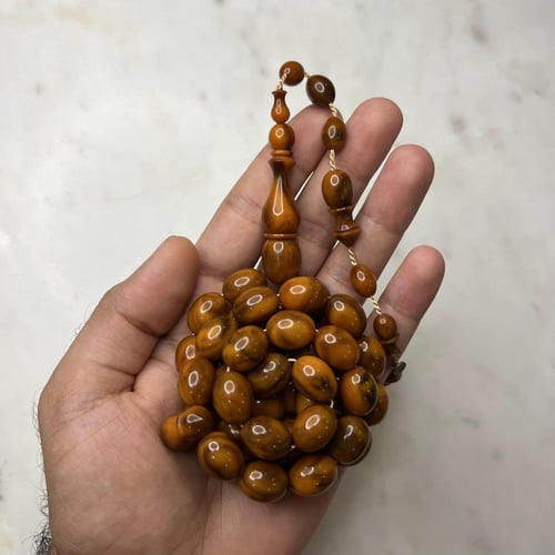 مسباح بكالايت خشبي