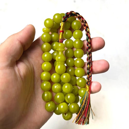 مسباح بكالايت لومي