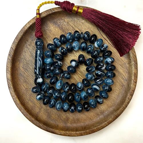 مسباح بكالايت بلومون