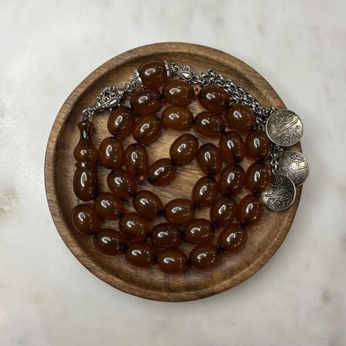مسباح فاتوران بني