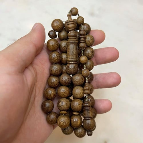 مسباح خشب برازيلي