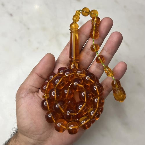 مسباح بكالايت برتقالي