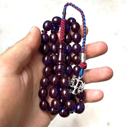 مسباح زعفراني حرباء