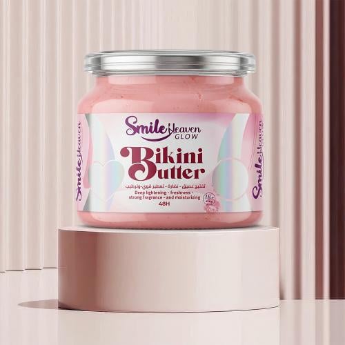 Bikini Butter للعنايه بالمنطقه الحساسه تفتيح وترطي...