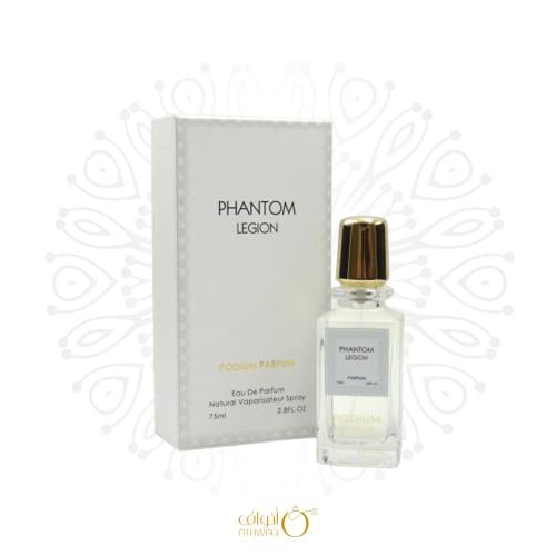 PHANTOM LEGION