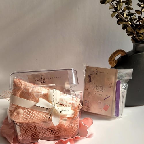 مجموعة الإهداء