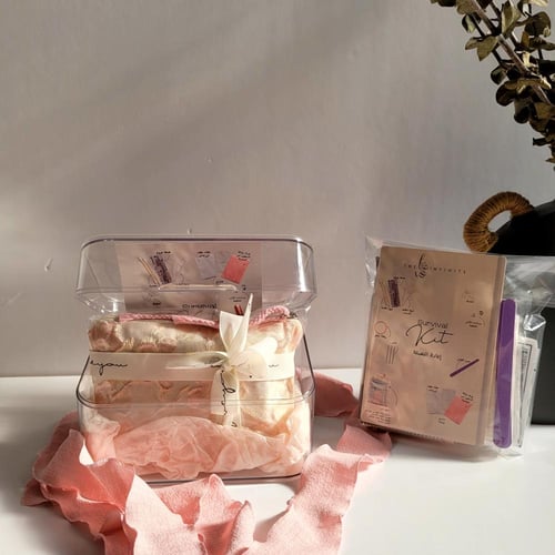 مجموعة الإهداء