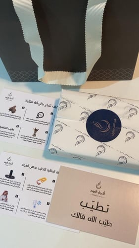 هدية مناسبات A