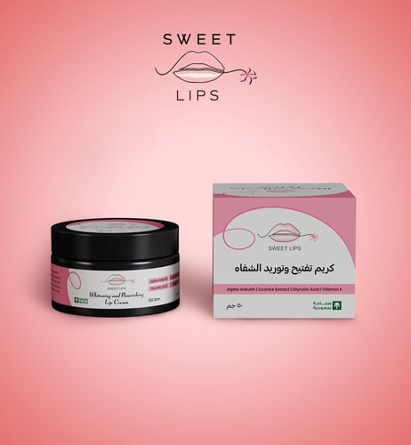 مفتح الشفايف