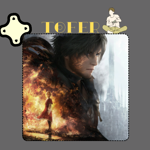 فاينل فانتسي - Final Fantasy XVI Complete