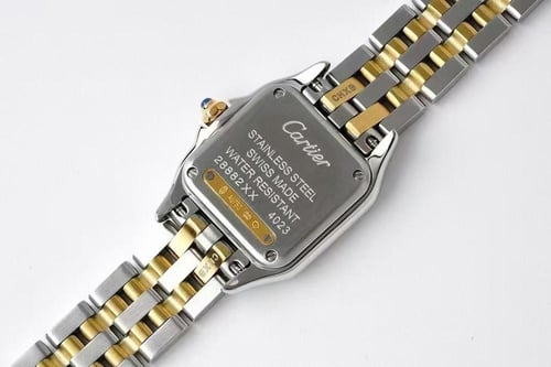 كارتيه بانثر - كبير - وسط - ميني