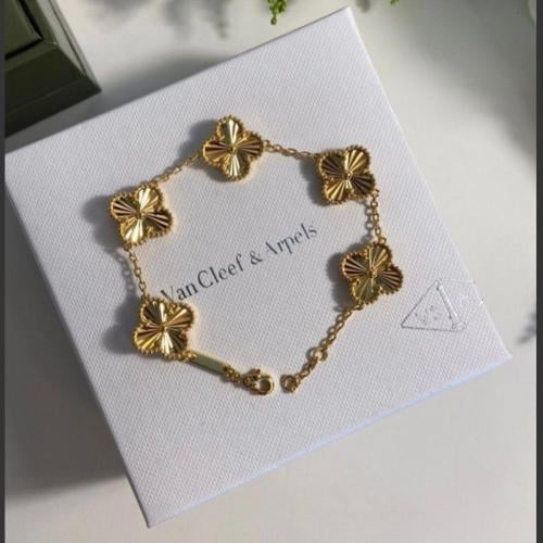 اسوارة VAN CLeef ذهبي - لولي