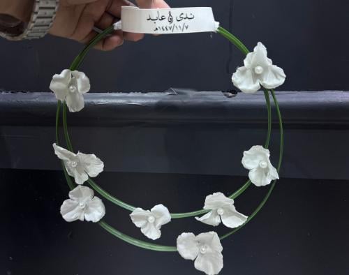 مسكة كلاسك Y105
