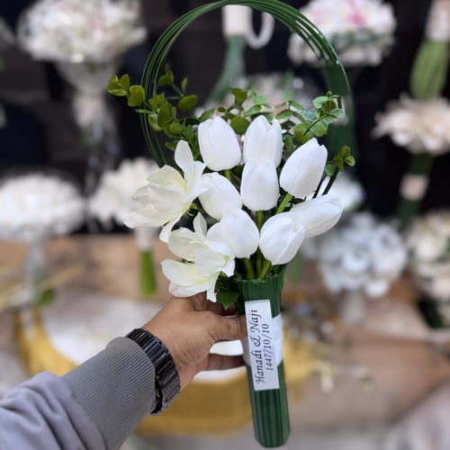 مسكة عروسy95