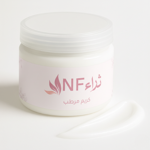 Moisturizing cream