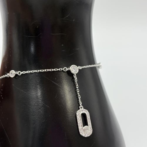 سوارة ميسيكا