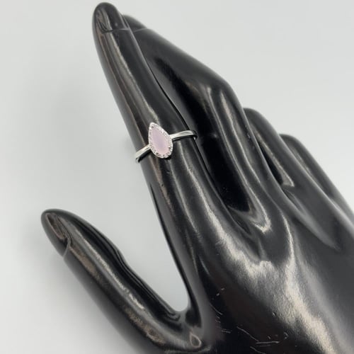 خاتم بلون زاهي