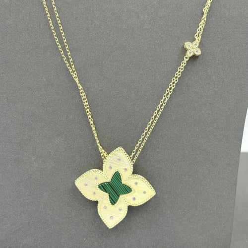 نصف طقم روبرتو كوين